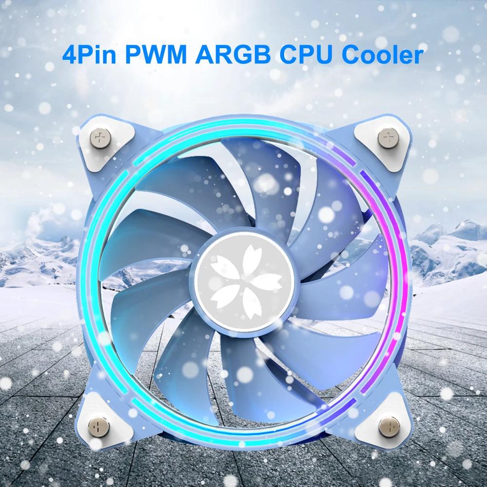 ARGB ð ǳ CPU  PC ,  CPU ð ǳ, 4  PWM PC ̽ ǳ 濭, 120mm 1800RPM